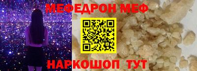 стафф Кимры