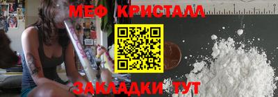 ALPHA PVP Кингисепп