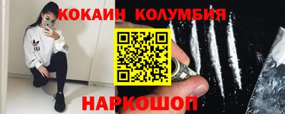 меф Кинель