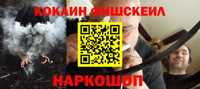 стафф Кимры