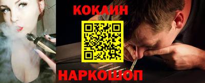 стафф Кимры