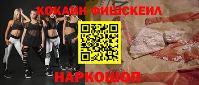 стафф Кимры