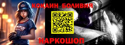 ALPHA PVP Кингисепп