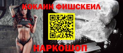 стафф Кимры