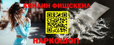 стафф Кимры