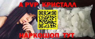 стафф Кимры