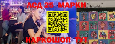 стафф Кимры