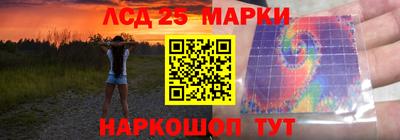 ALPHA PVP Кингисепп