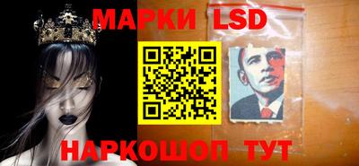 ALPHA PVP Кингисепп