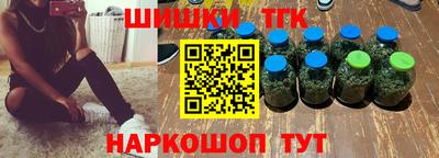 стафф Кимры