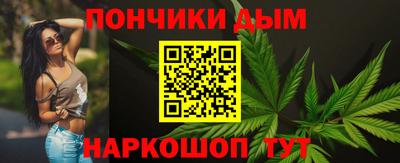стафф Кимры