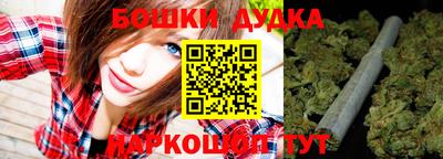 меф Кинель