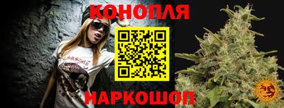 меф Кинель