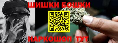 меф Кинель