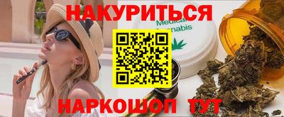ALPHA PVP Кингисепп