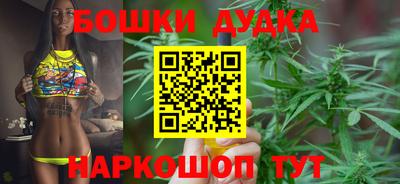 ALPHA PVP Кингисепп