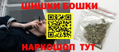 меф Кинель