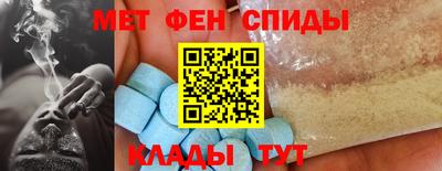 стафф Кимры