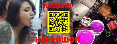 ALPHA PVP Кингисепп